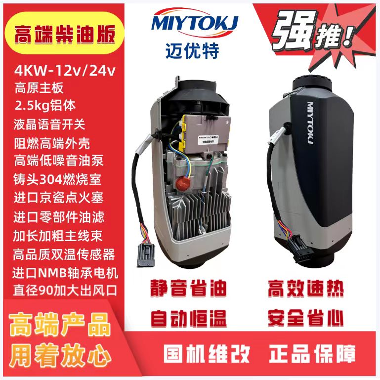 df6470c7f5bdc55229ccfd2227d9fa4.jpg